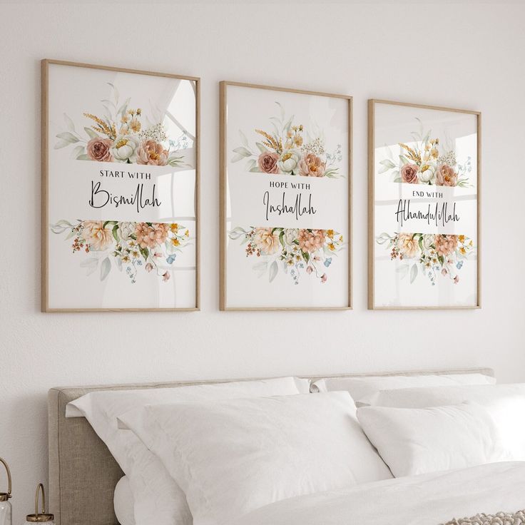 Pack oF 3 Calligraphy Islamic Wall Frame set