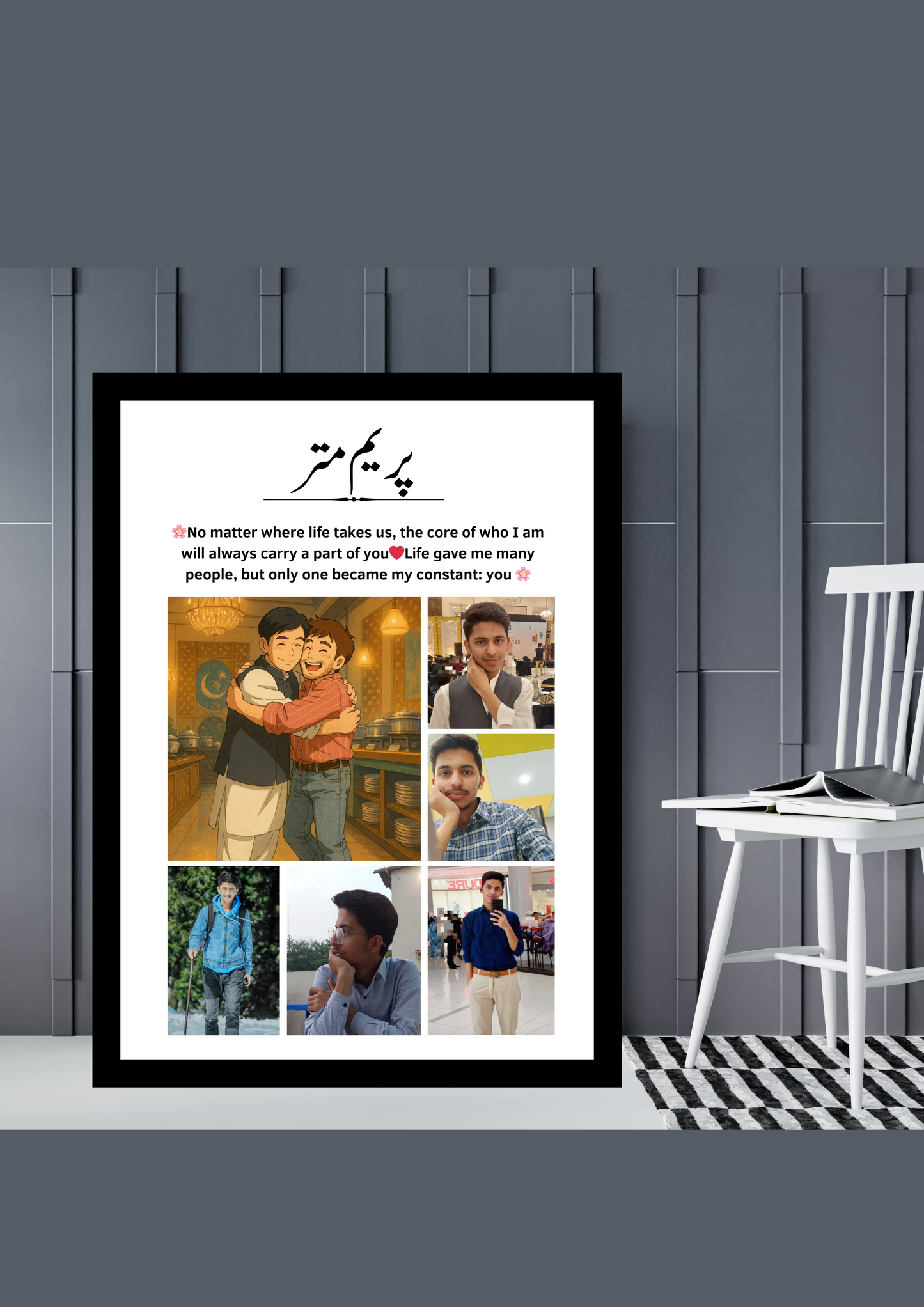 Dost Customized Photo Frame – Personalized Friendship Gift | Best Wall Décor |[ Frame 7]