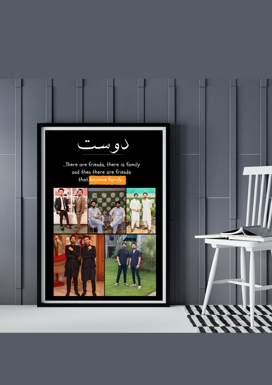 Dost Customized Photo Frame – Personalized Friendship Gift | Best Wall Décor |[ Frame 1]