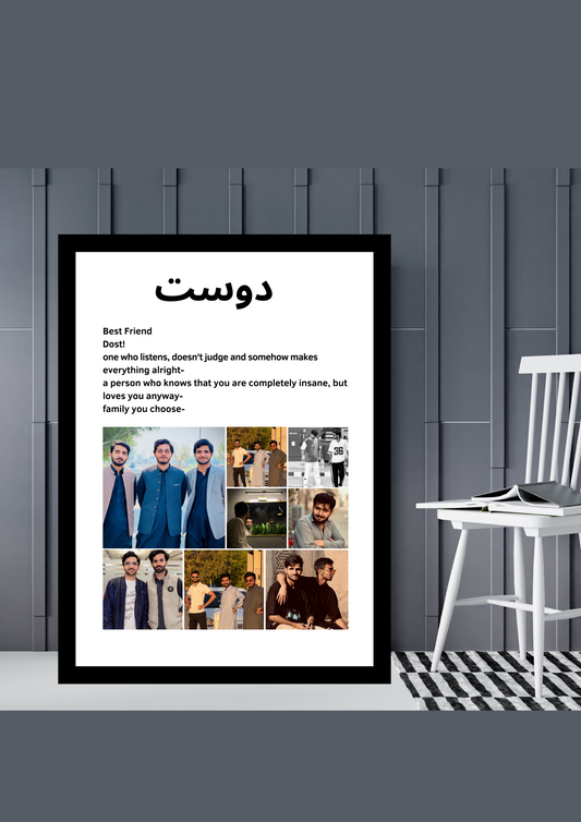 Dost Customized Photo Frame – Personalized Friendship Gift | Best Wall Décor |[ Frame 3]