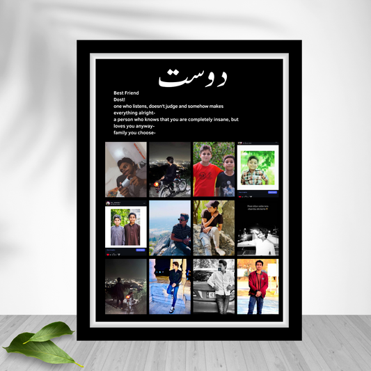 Customized Photo Frame -Photo Frames DOST FRAME