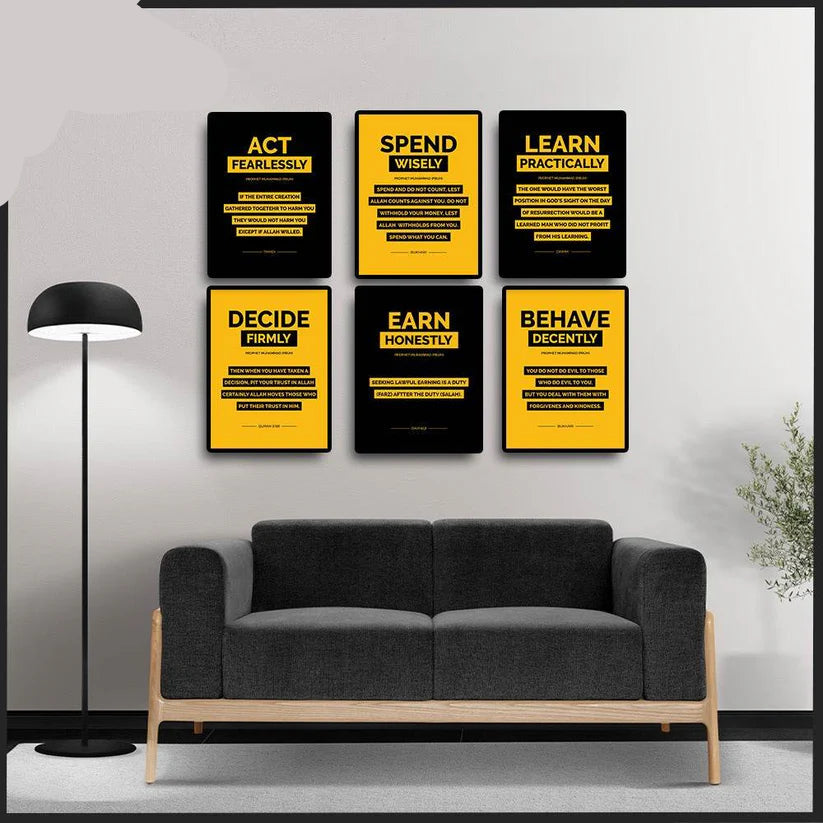 6 PRINCIPLES OF PROPHET MUHAMMAD PBUH (FRAMED) New varient (Black ,Yellow)