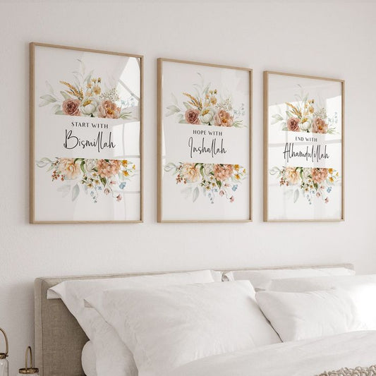 Pack of 3 Calligraphy Islamic Wall Frame set.