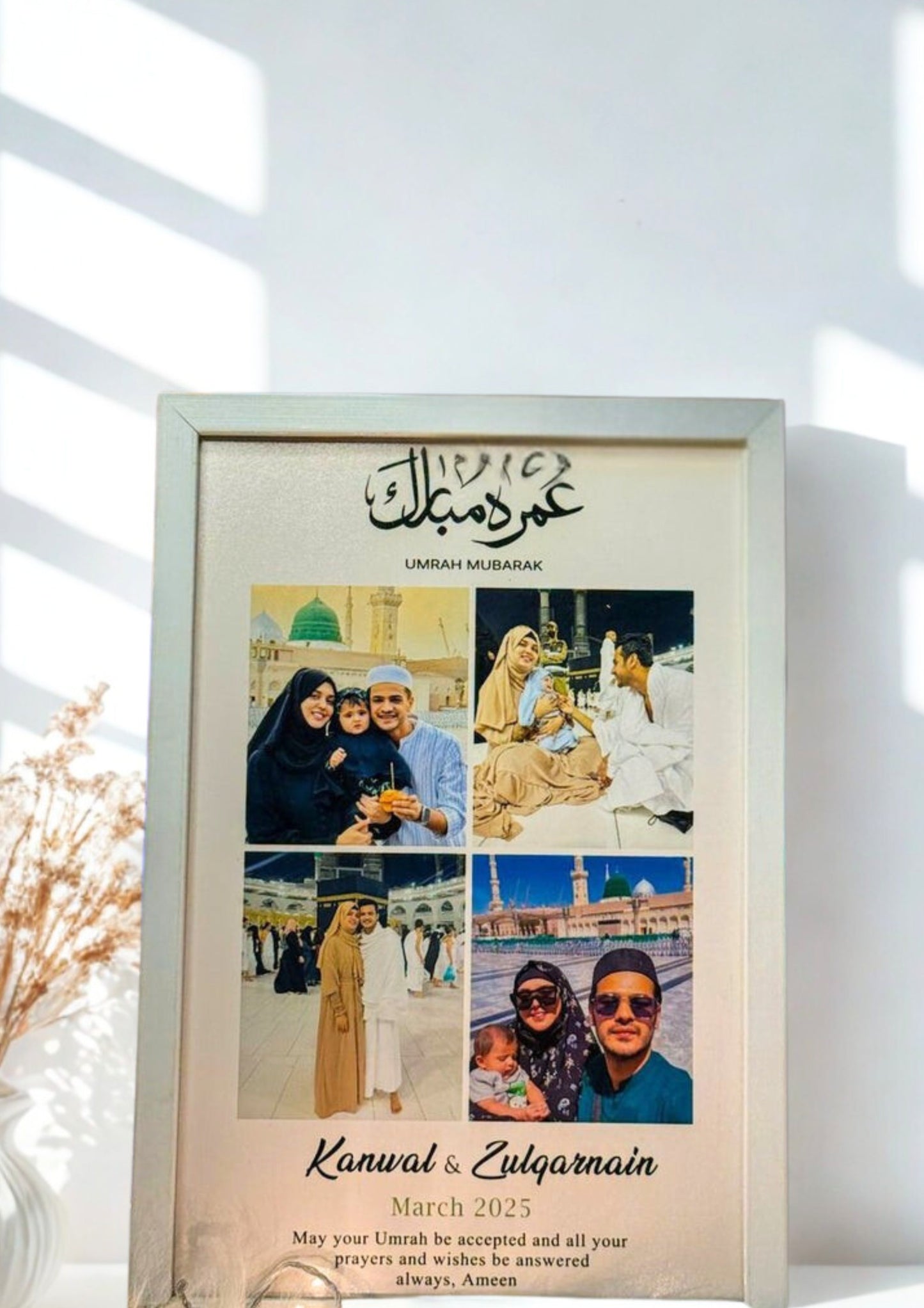Customized Photo Frame -Photo Frames Umrah Mubarik Frame