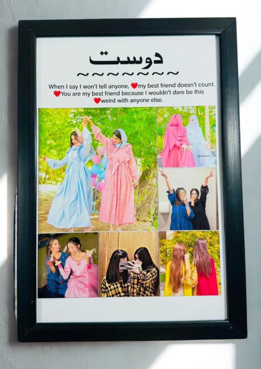 Birthday Photo Frame- Customized Photo Frame -Photo Frames