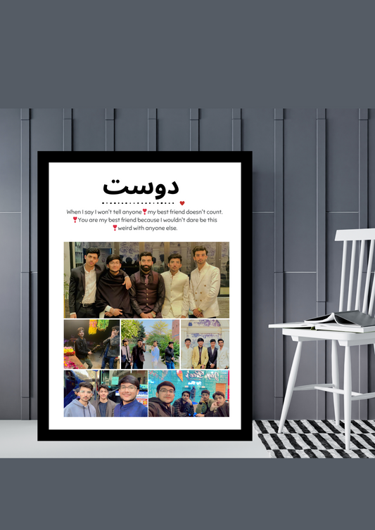 Dost Customized Photo Frame – Personalized Friendship Gift | Best Wall Décor |[ Frame 2]